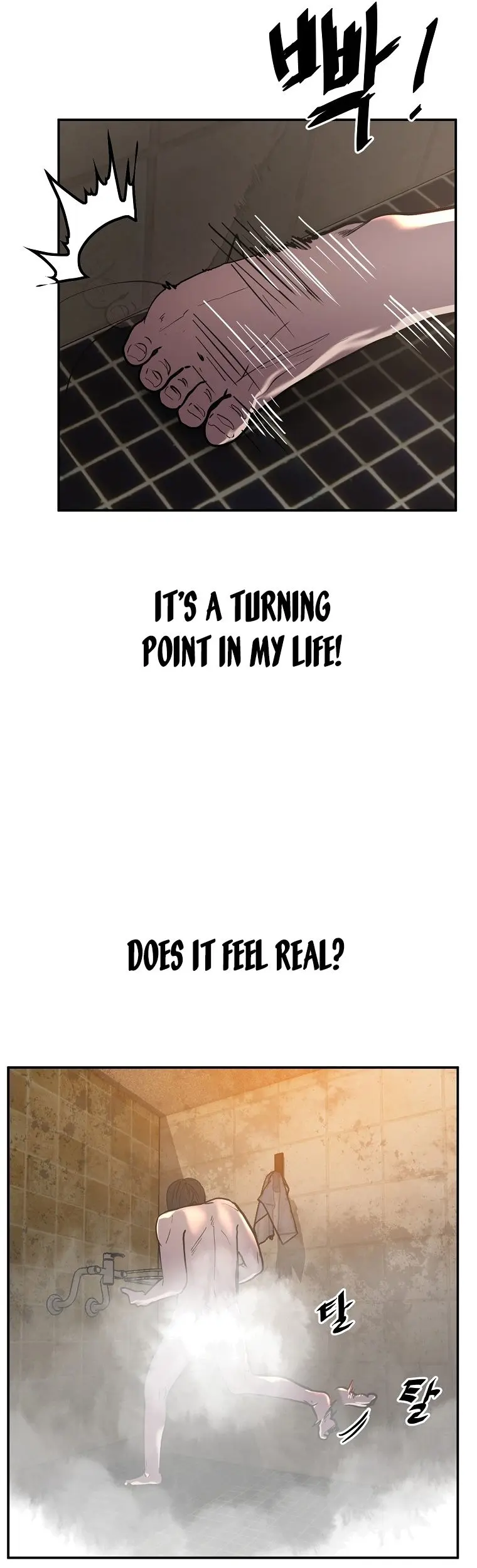 Vr Hero Chapter 4 - Page 83