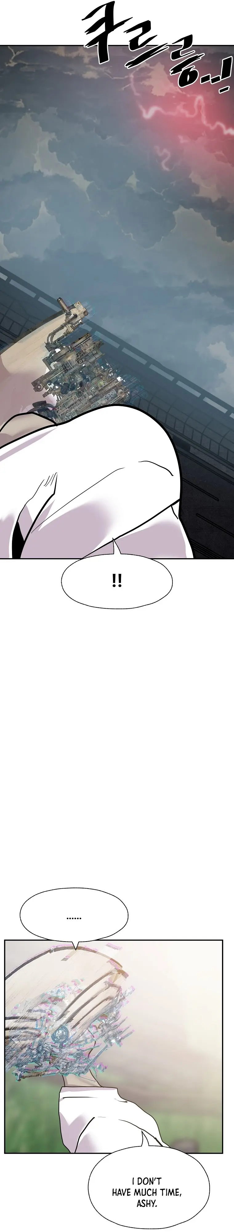 Vr Hero Chapter 41 - Season 1 End - Page 33