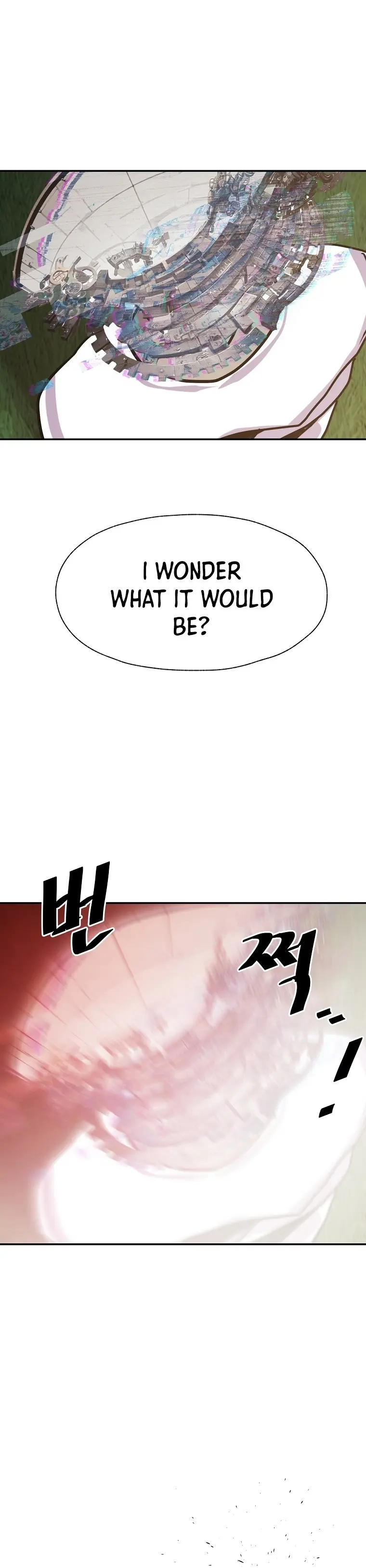 Vr Hero Chapter 41 - Season 1 End - Page 43