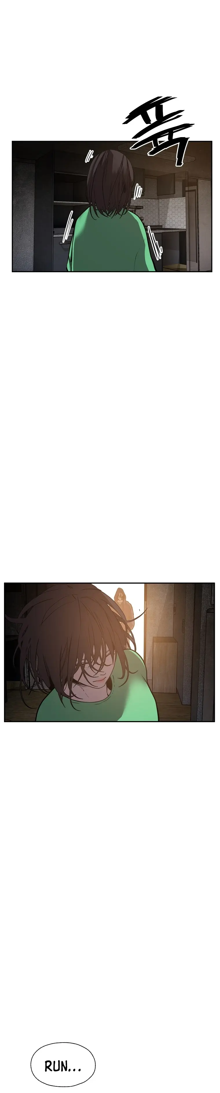 Vr Hero Chapter 43 - Page 14