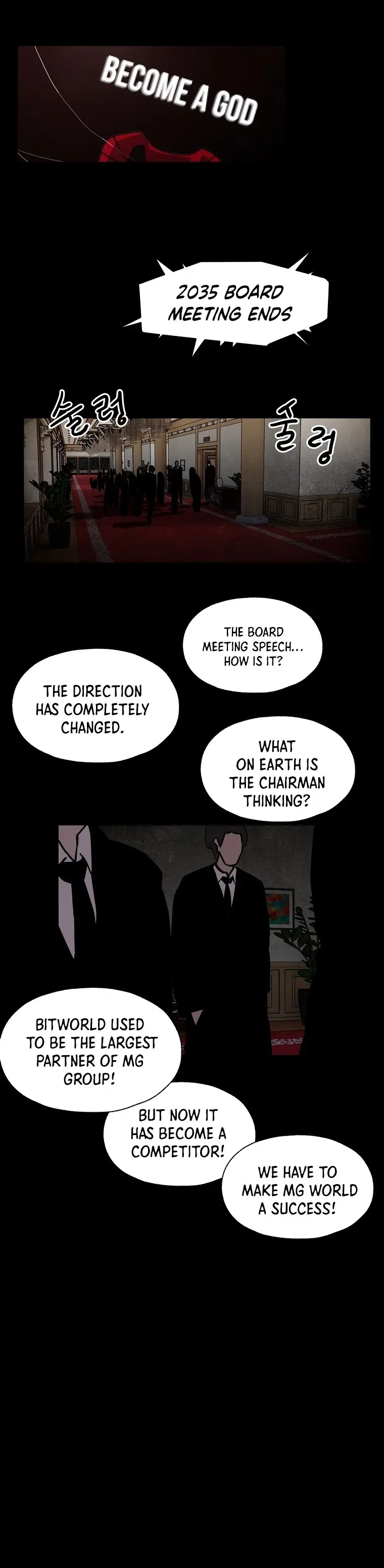 Vr Hero Chapter 44 - Page 22