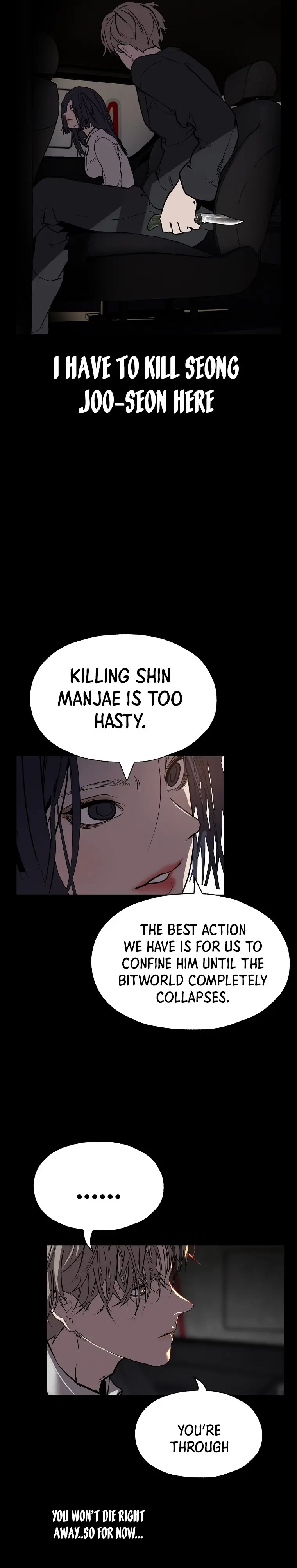 Vr Hero Chapter 44 - Page 47