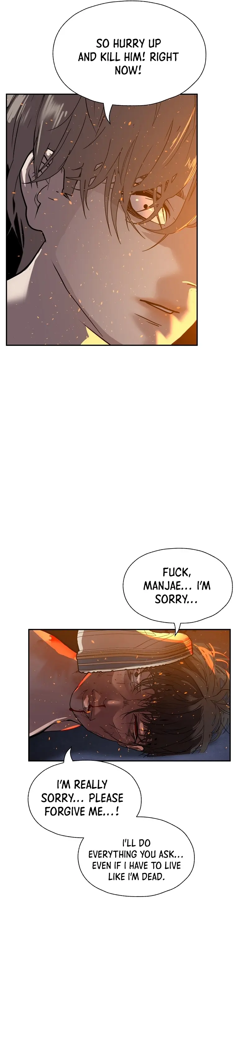 Vr Hero Chapter 46 - Page 17