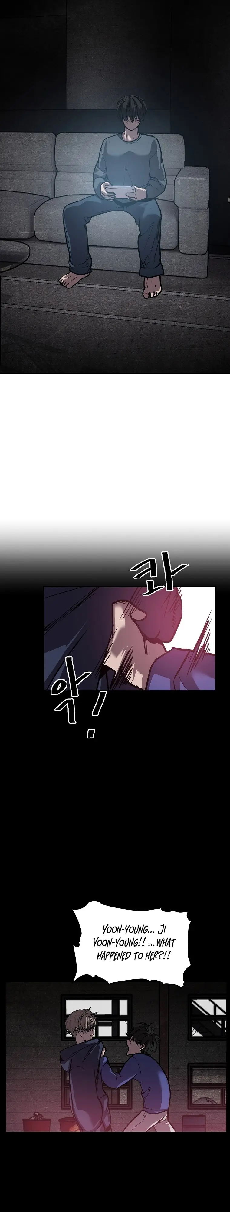Vr Hero Chapter 47 - Page 25