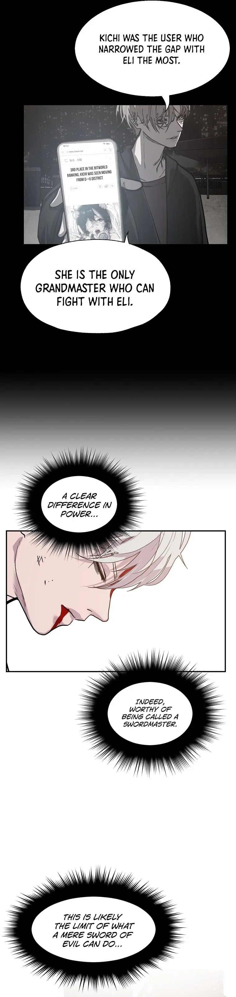 Vr Hero Chapter 49 - Page 20