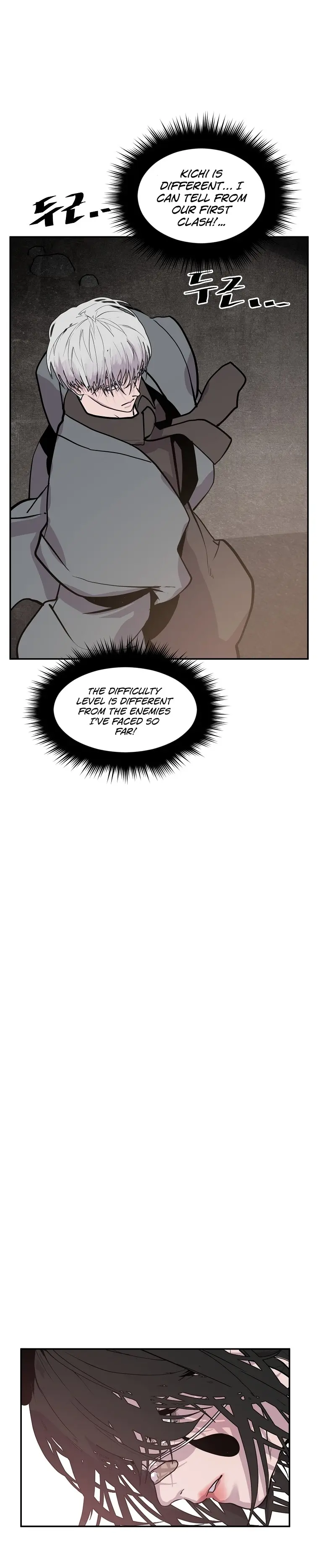 Vr Hero Chapter 49 - Page 9