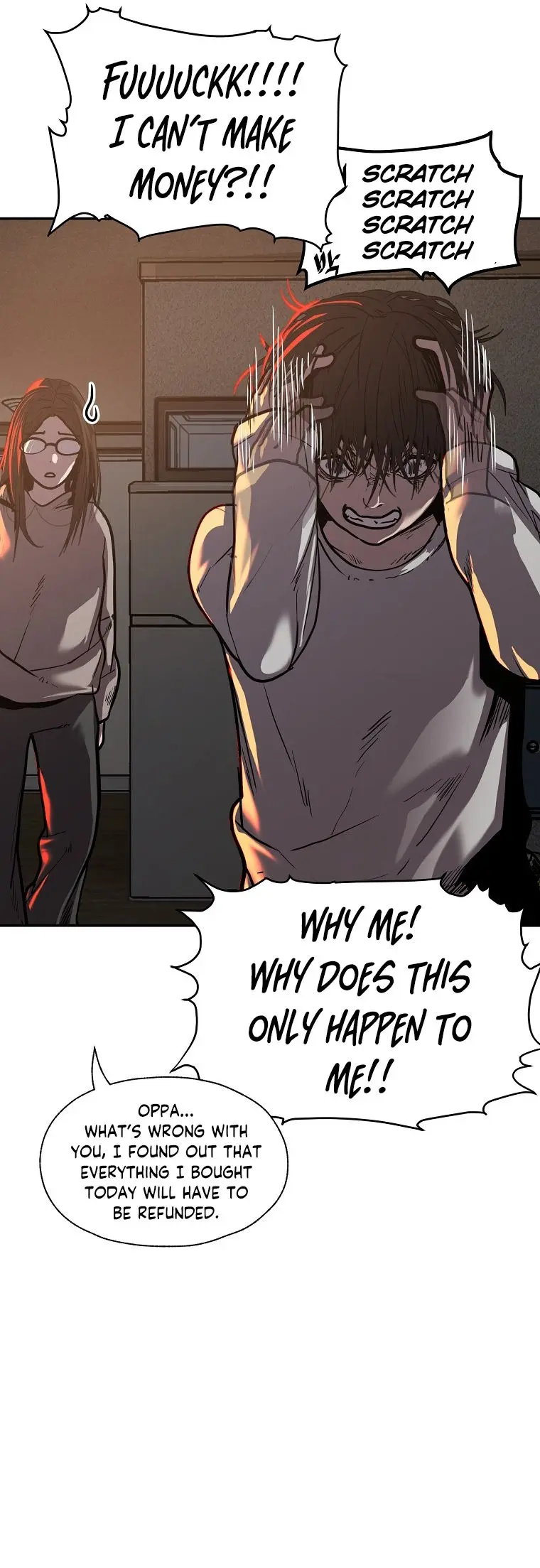 Vr Hero Chapter 5 - Page 17