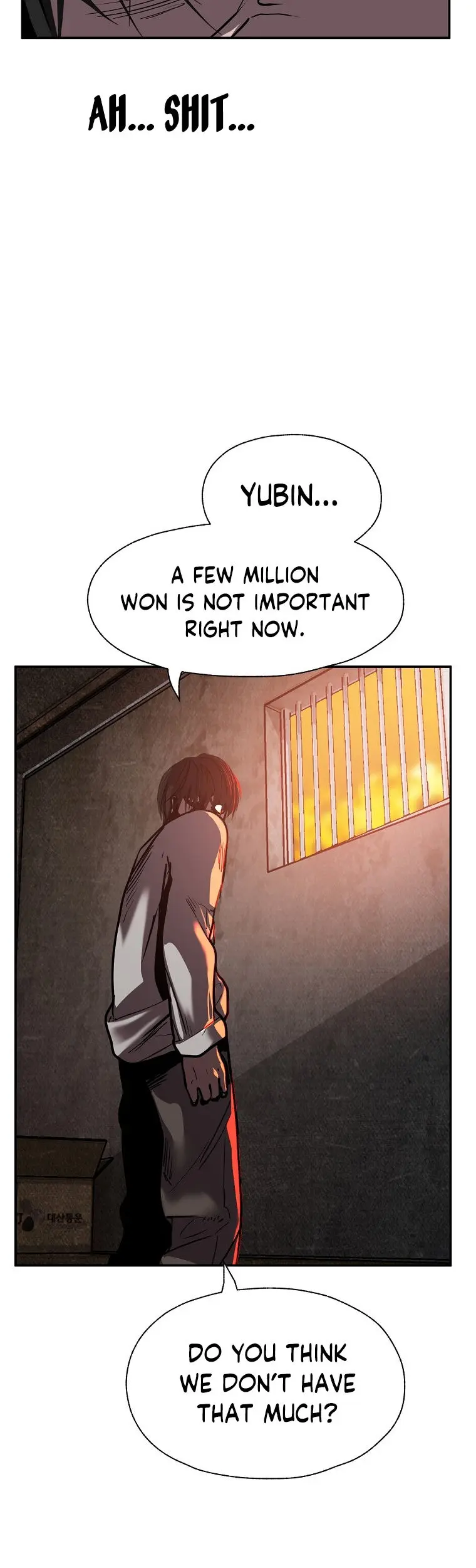 Vr Hero Chapter 5 - Page 20