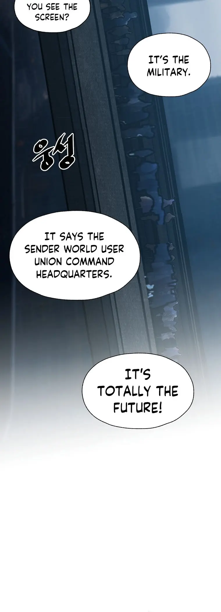 Vr Hero Chapter 5 - Page 34