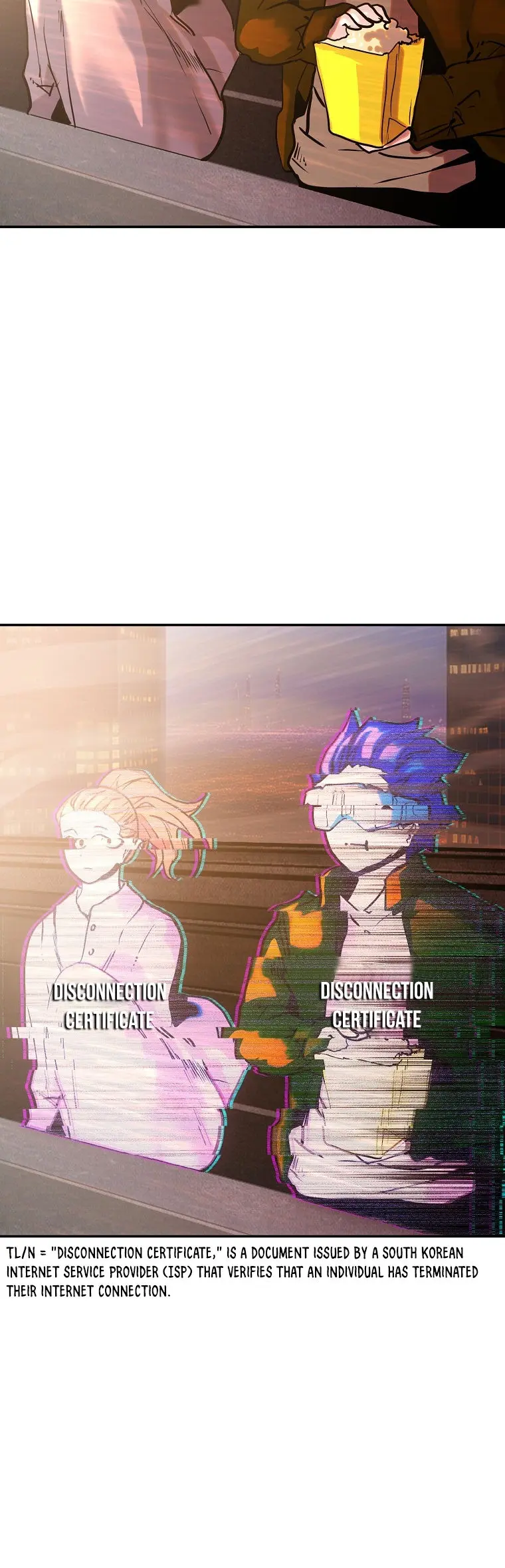 Vr Hero Chapter 5 - Page 4