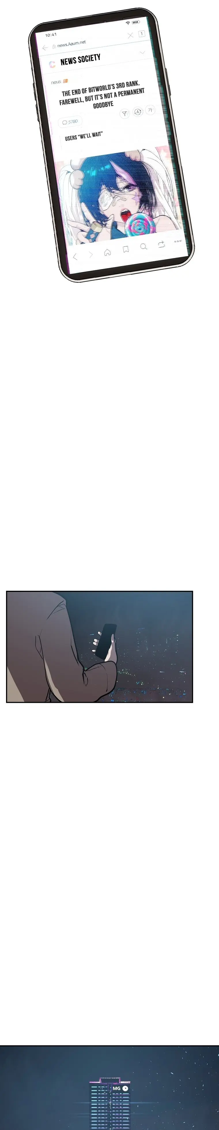 Vr Hero Chapter 50 - Page 21