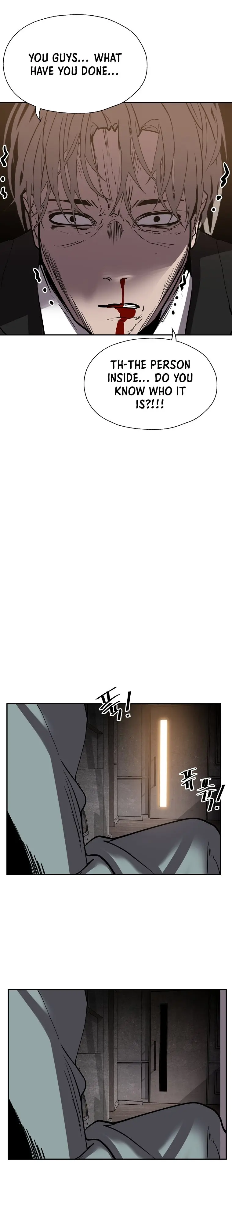 Vr Hero Chapter 50 - Page 33