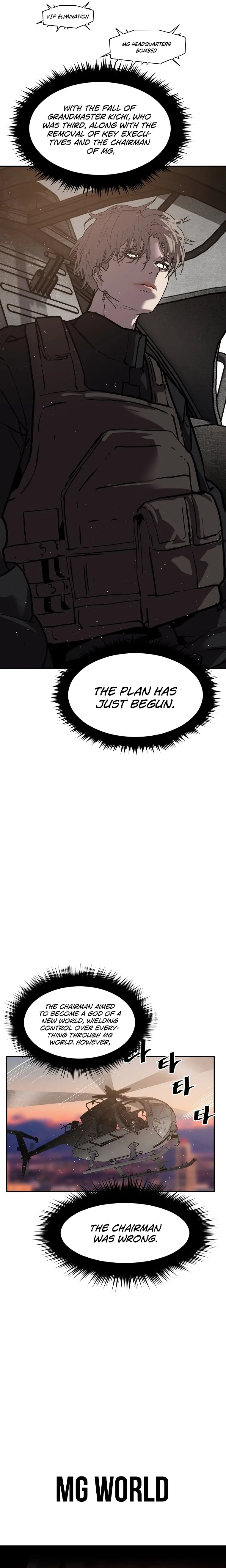 Vr Hero Chapter 51 - Page 11