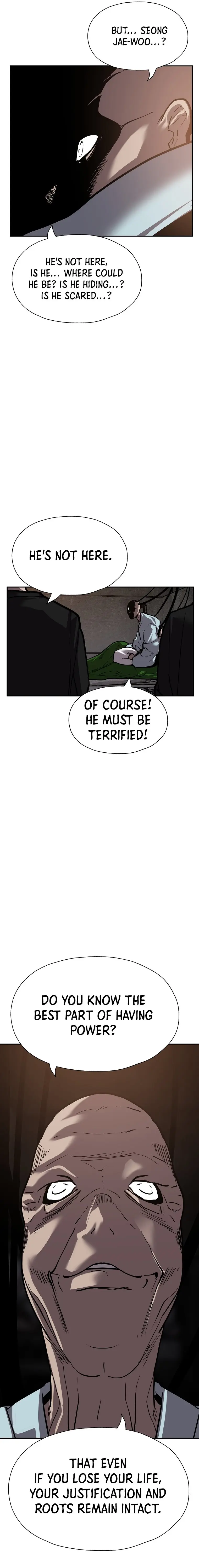 Vr Hero Chapter 51 - Page 3