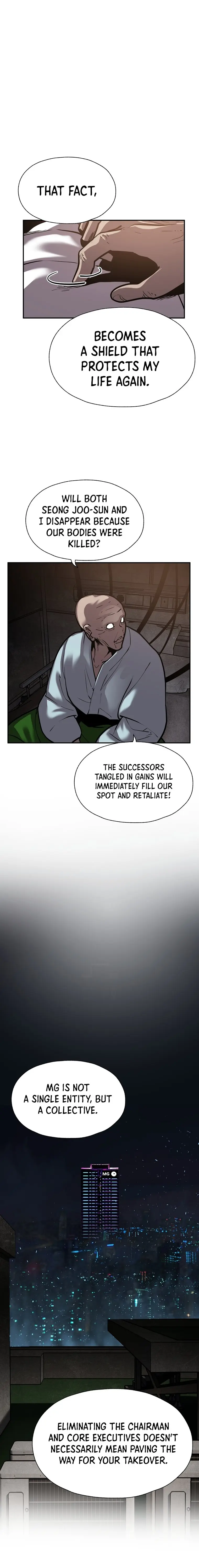 Vr Hero Chapter 51 - Page 4