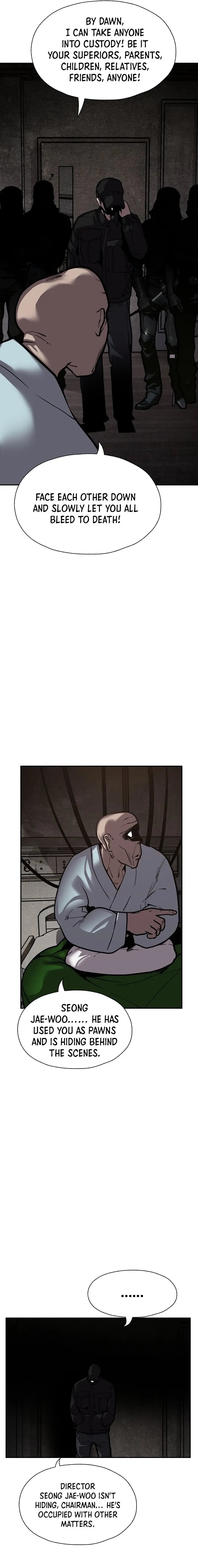 Vr Hero Chapter 51 - Page 6