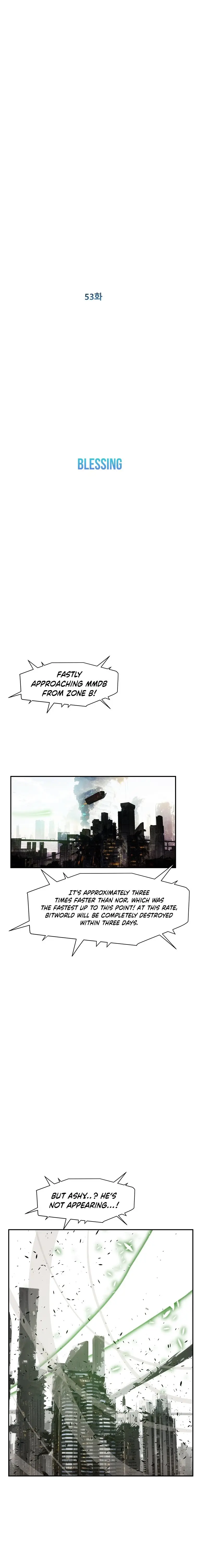 Vr Hero Chapter 53 - Page 4