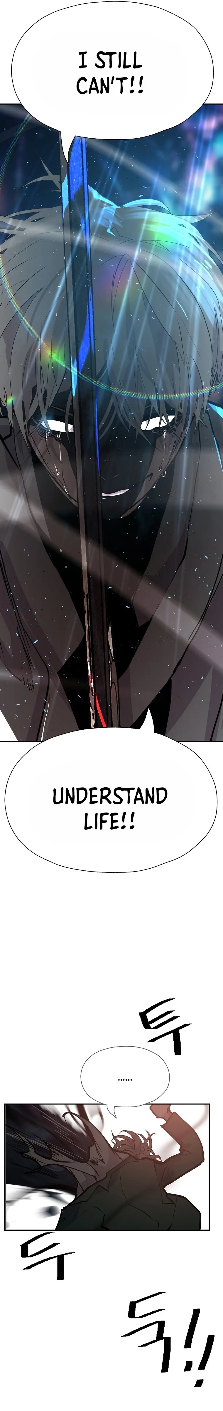 Vr Hero Chapter 54 - Page 26