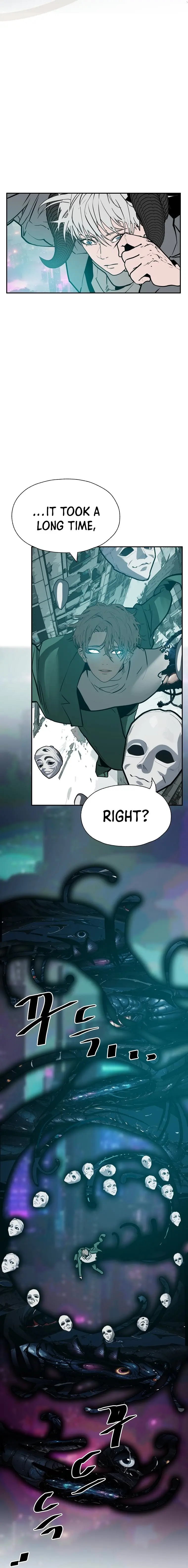 Vr Hero Chapter 55 - Page 2