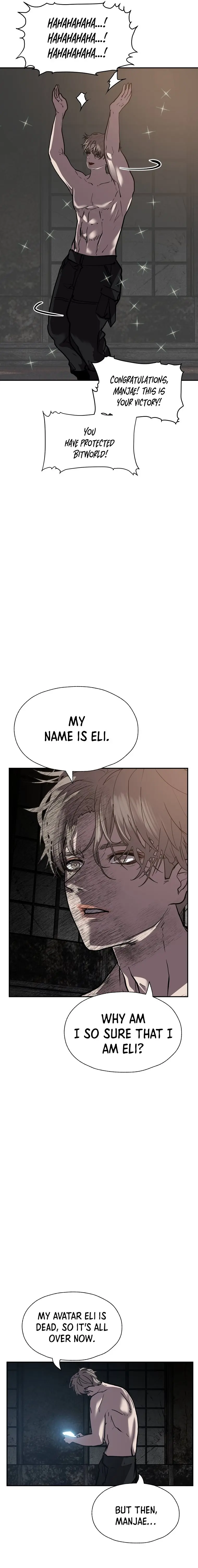 Vr Hero Chapter 56 - Page 4