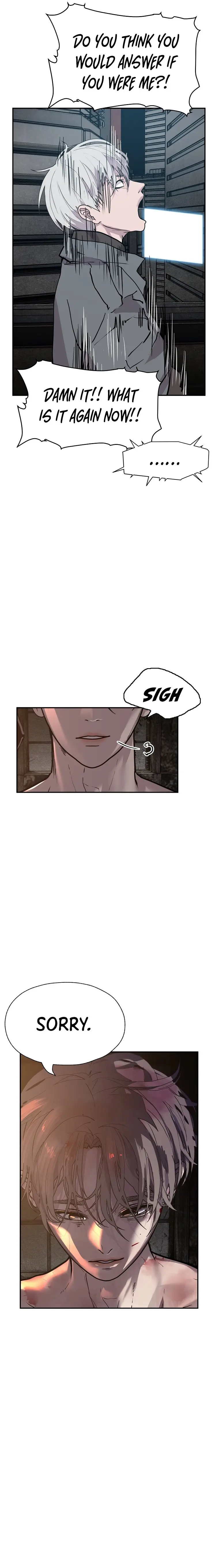 Vr Hero Chapter 57 - Page 2