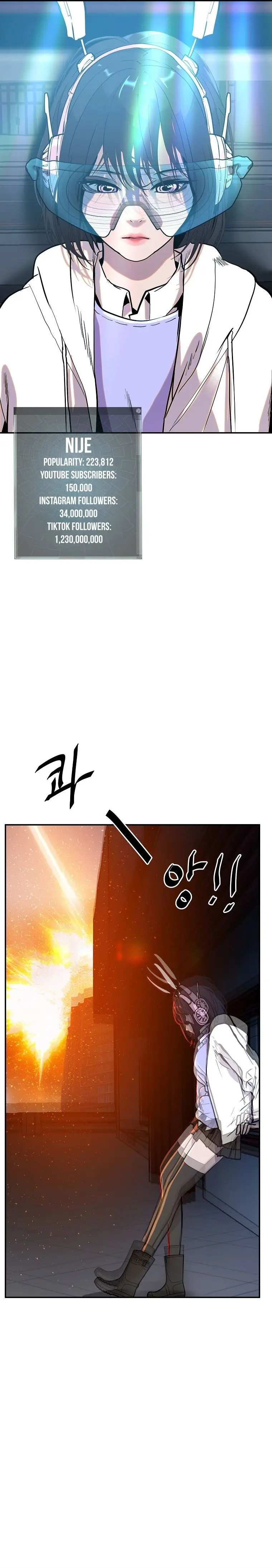 Vr Hero Chapter 6 - Page 2