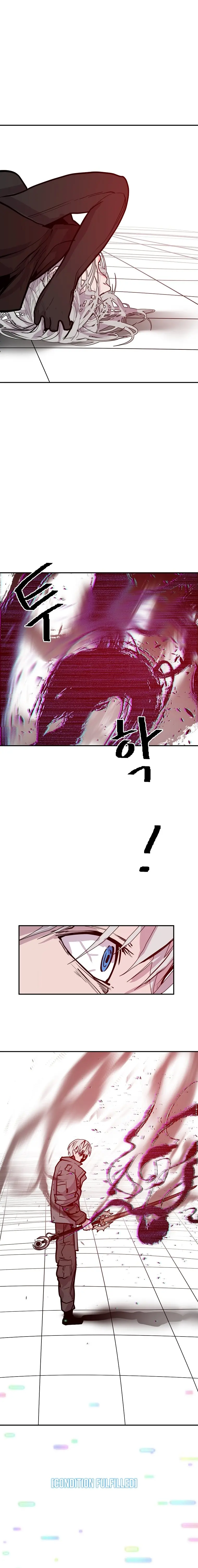 Vr Hero Chapter 60 - Page 14