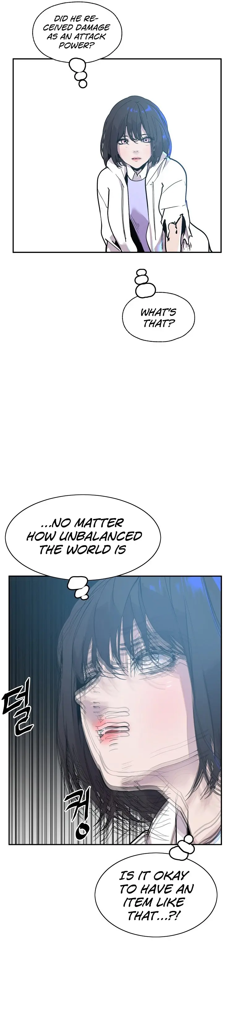 Vr Hero Chapter 7 - Page 16