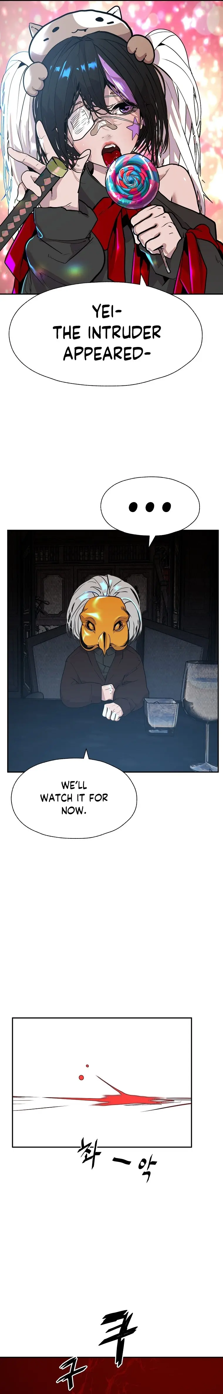 Vr Hero Chapter 7 - Page 9