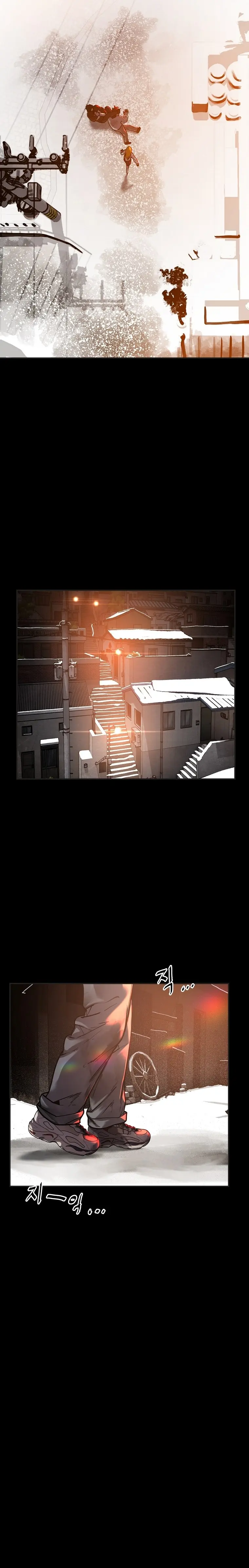 Vr Hero Chapter 9 - Page 12