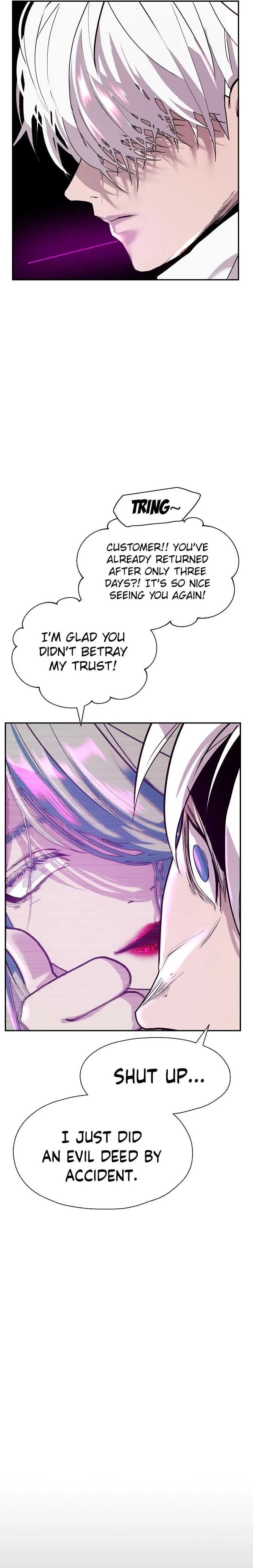 Vr Hero Chapter 9 - Page 8