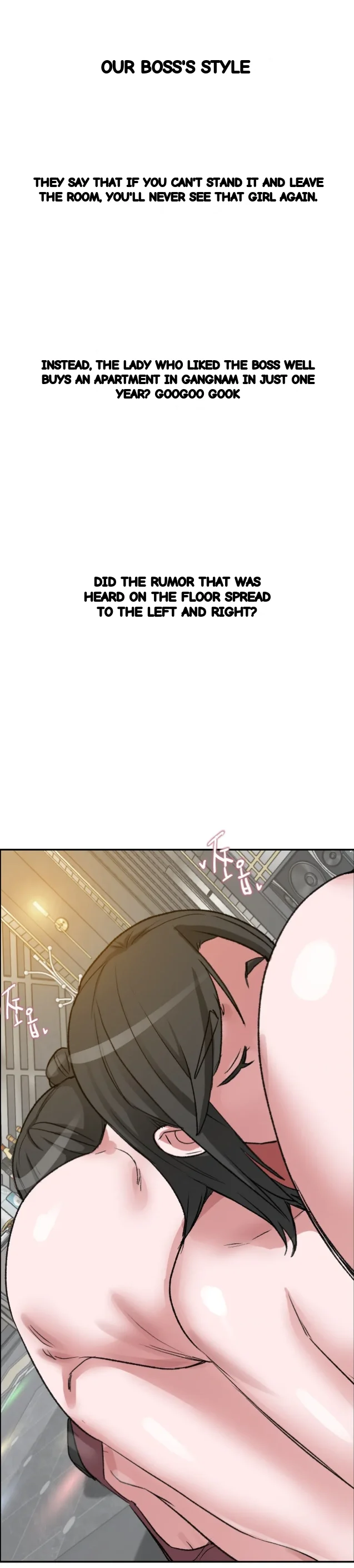 Wait This Is Actually Real Chapter 100 - Page 12