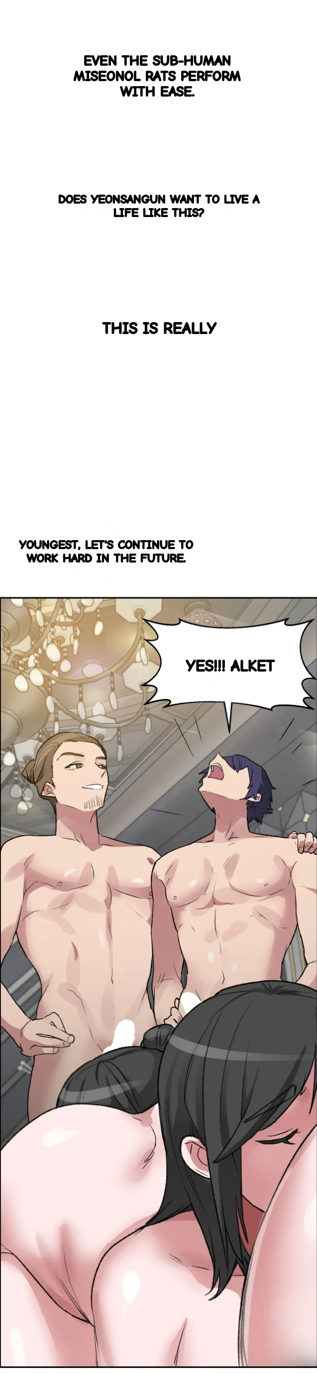 Wait This Is Actually Real Chapter 100 - Page 14