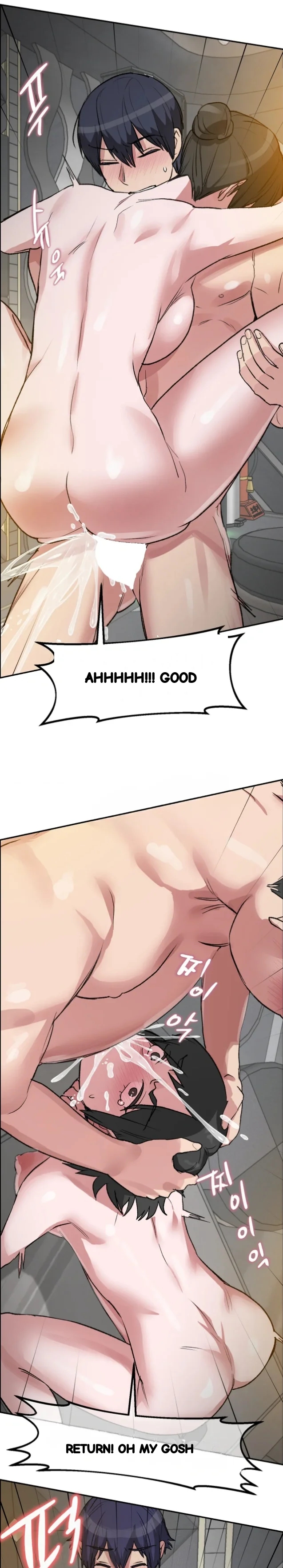 Wait This Is Actually Real Chapter 100 - Page 25