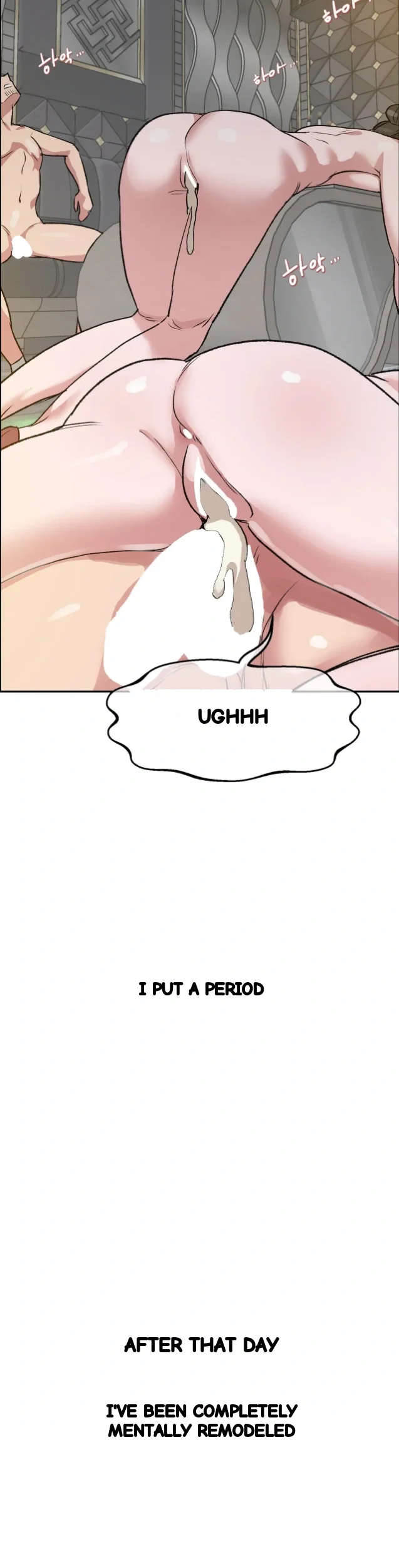 Wait This Is Actually Real Chapter 100 - Page 28