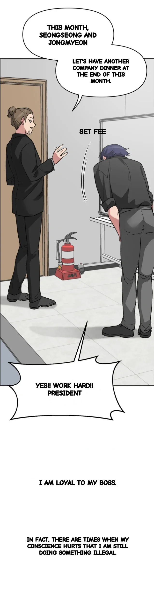 Wait This Is Actually Real Chapter 100 - Page 29