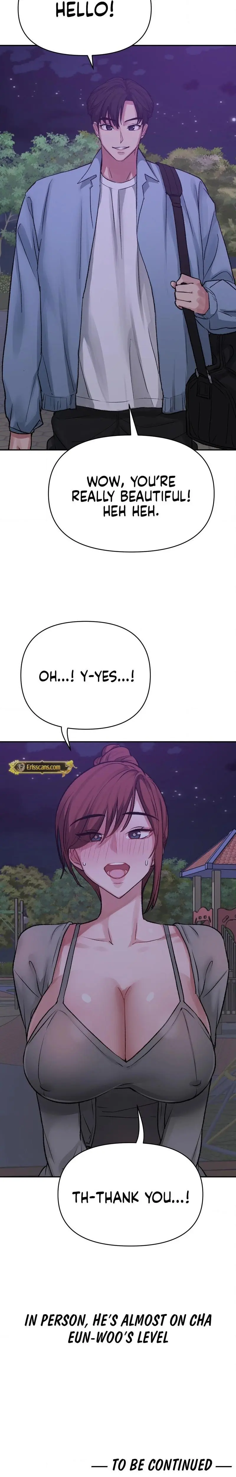 Wait This Is Actually Real Chapter 13 - Page 17