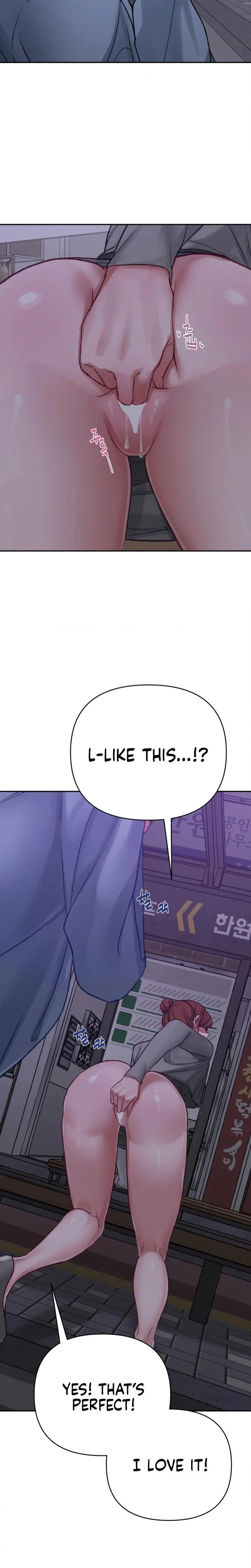 Wait This Is Actually Real Chapter 14 - Page 3