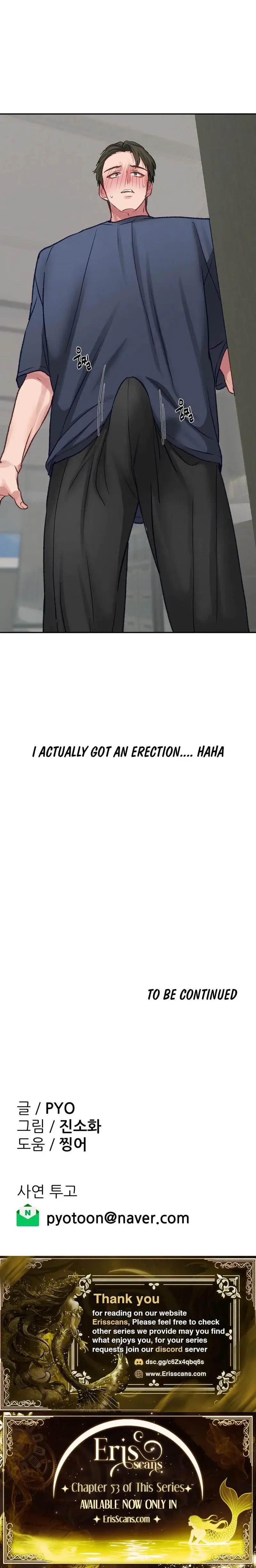 Wait This Is Actually Real Chapter 23 - Page 18