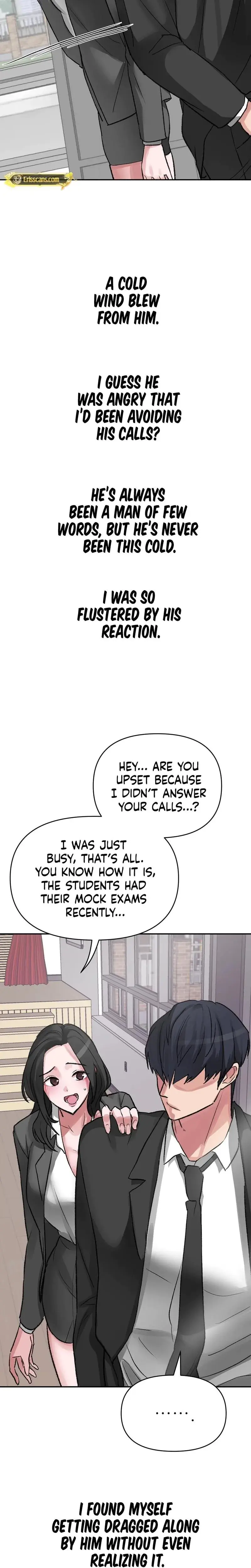 Wait This Is Actually Real Chapter 27 - Page 17