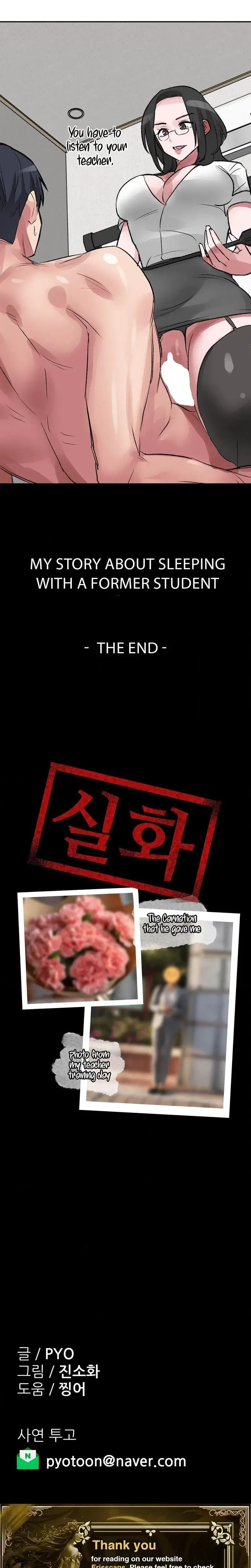Wait This Is Actually Real Chapter 28 - Page 19