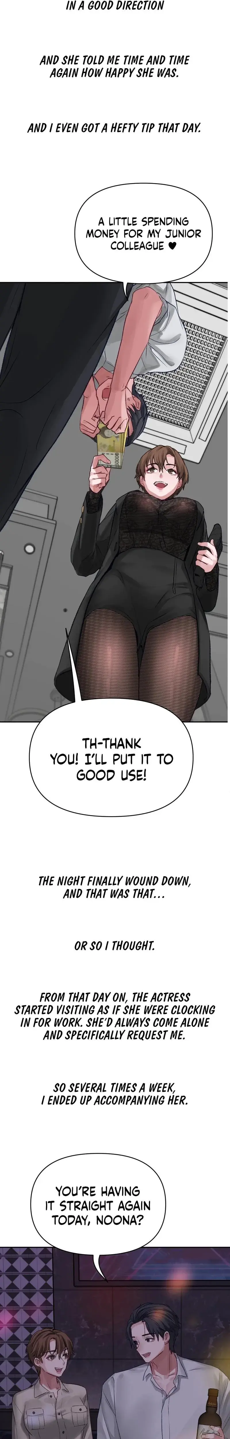 Wait This Is Actually Real Chapter 3 - Page 15