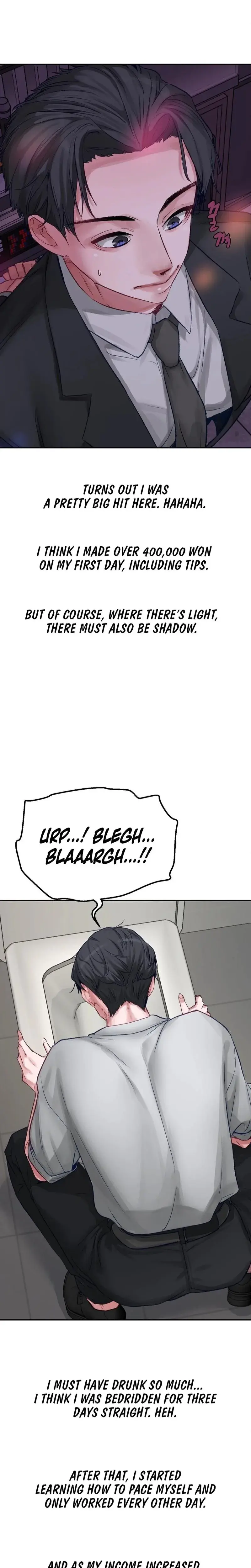 Wait This Is Actually Real Chapter 3 - Page 7