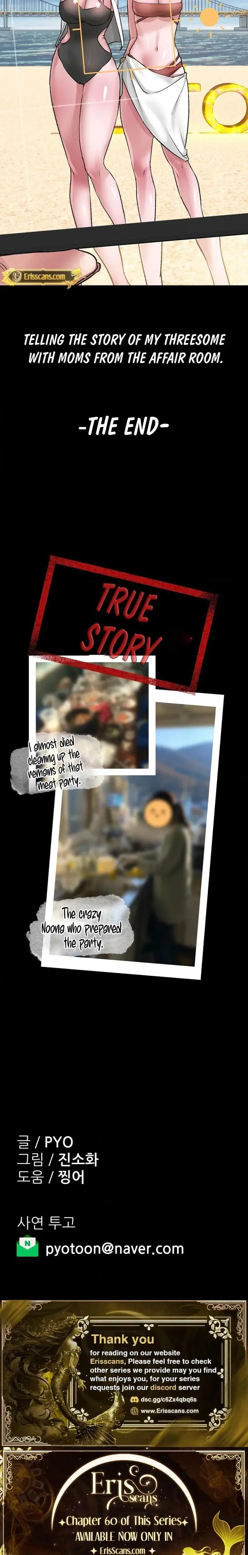 Wait This Is Actually Real Chapter 30 - Page 19