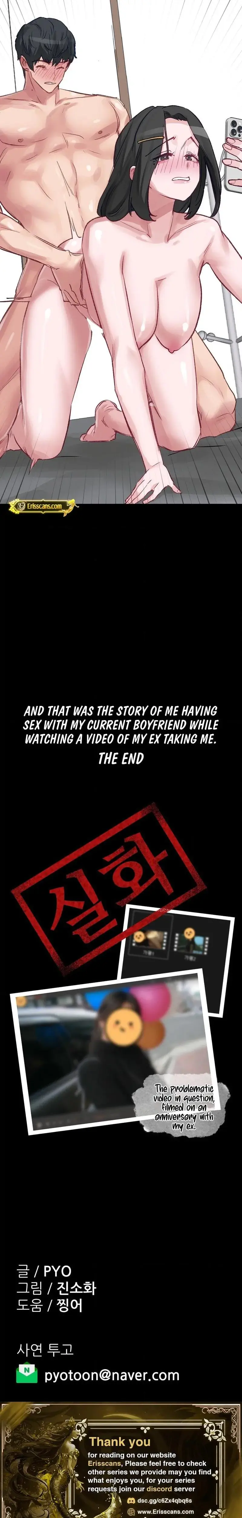Wait This Is Actually Real Chapter 32 - Page 18