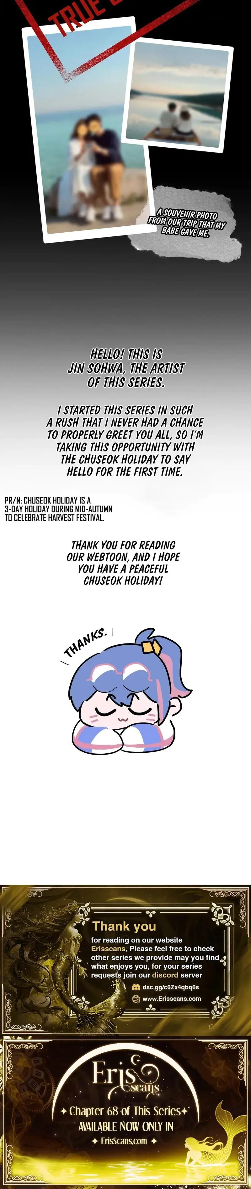 Wait This Is Actually Real Chapter 38 - Page 19