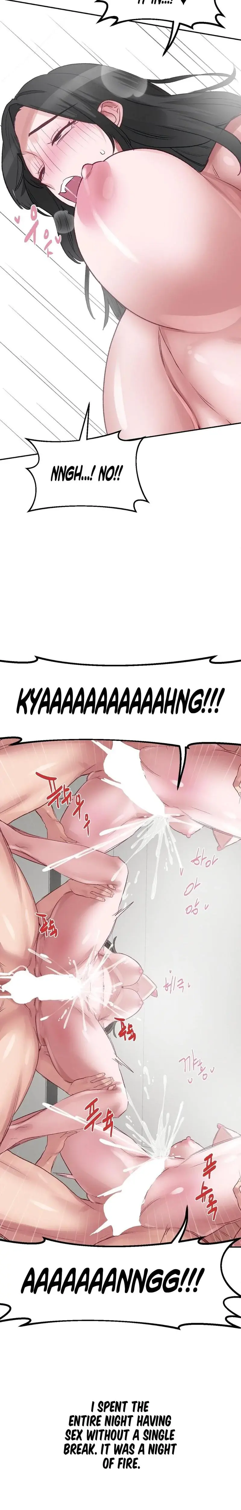 Wait This Is Actually Real Chapter 50 - Page 16