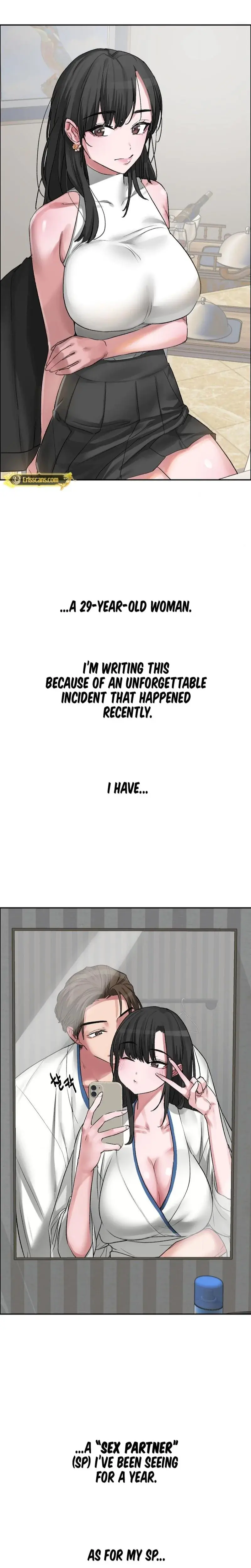 Wait This Is Actually Real Chapter 51 - Page 2