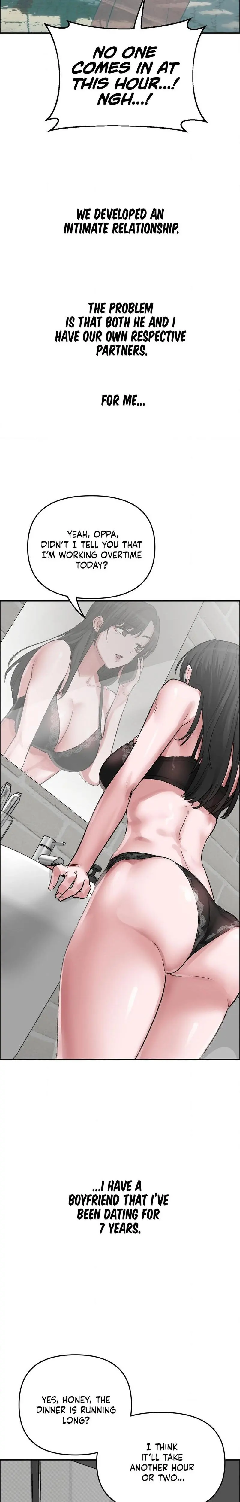 Wait This Is Actually Real Chapter 51 - Page 5