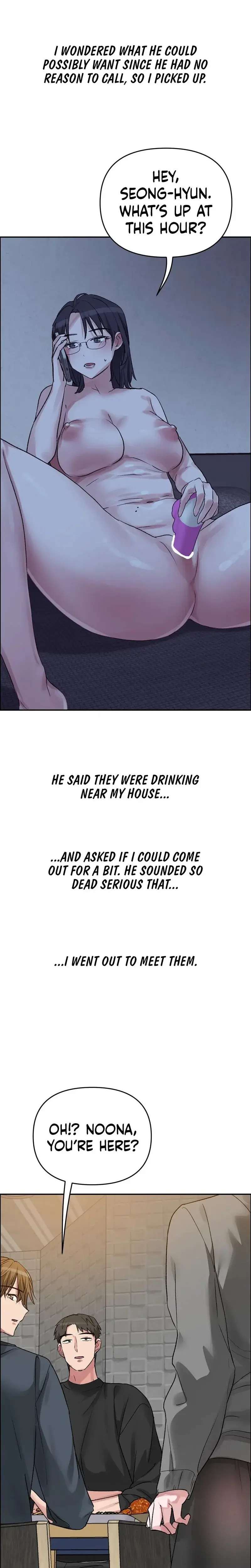 Wait This Is Actually Real Chapter 53 - Page 7